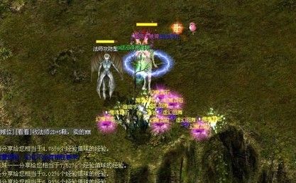 2021魔域核心BOSS刷新时间公布！幻界迷城II、III有调整？